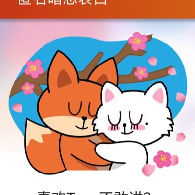 💰᭄罗罗ྀེ大方꧒ᩚ🕊