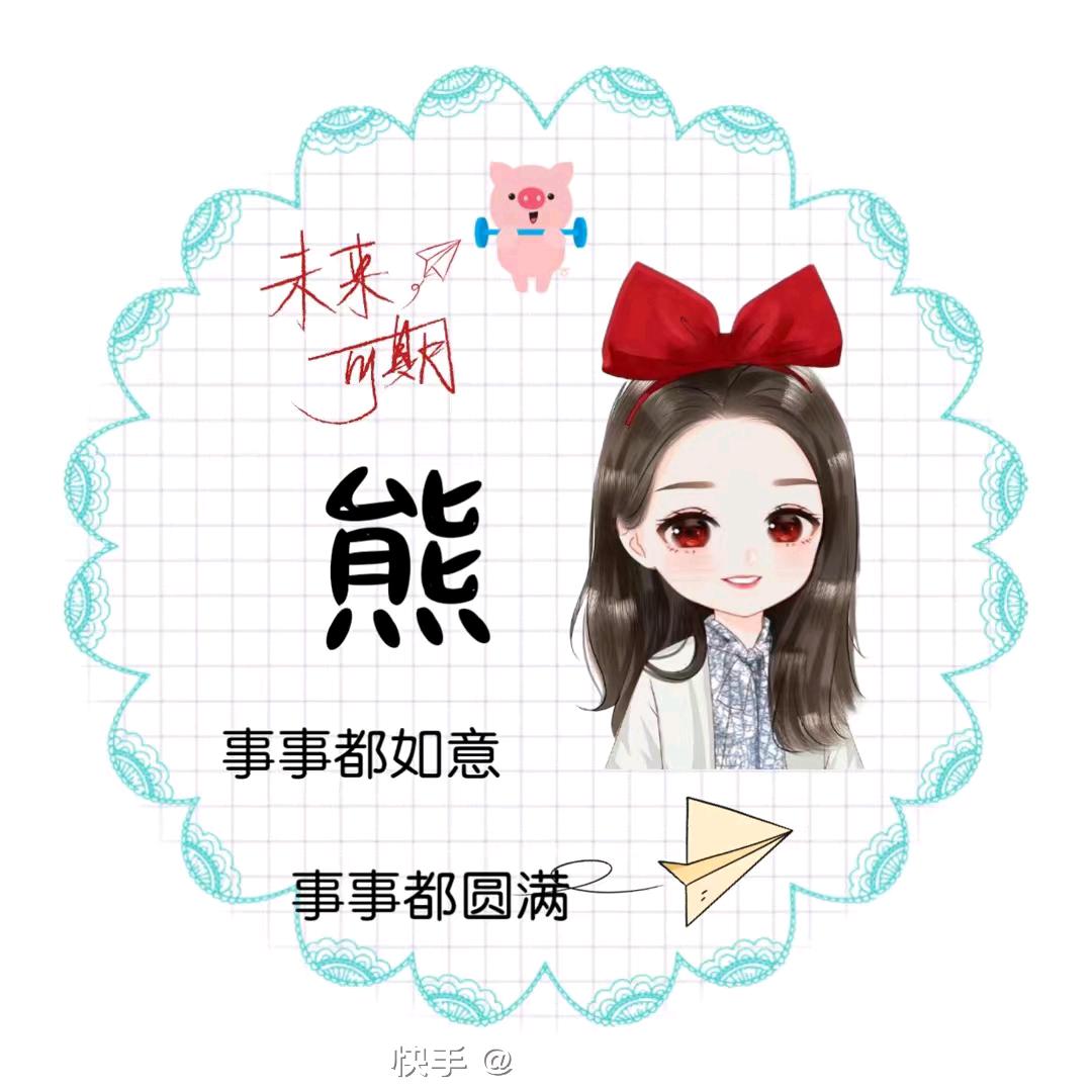 傲骨雪梅
