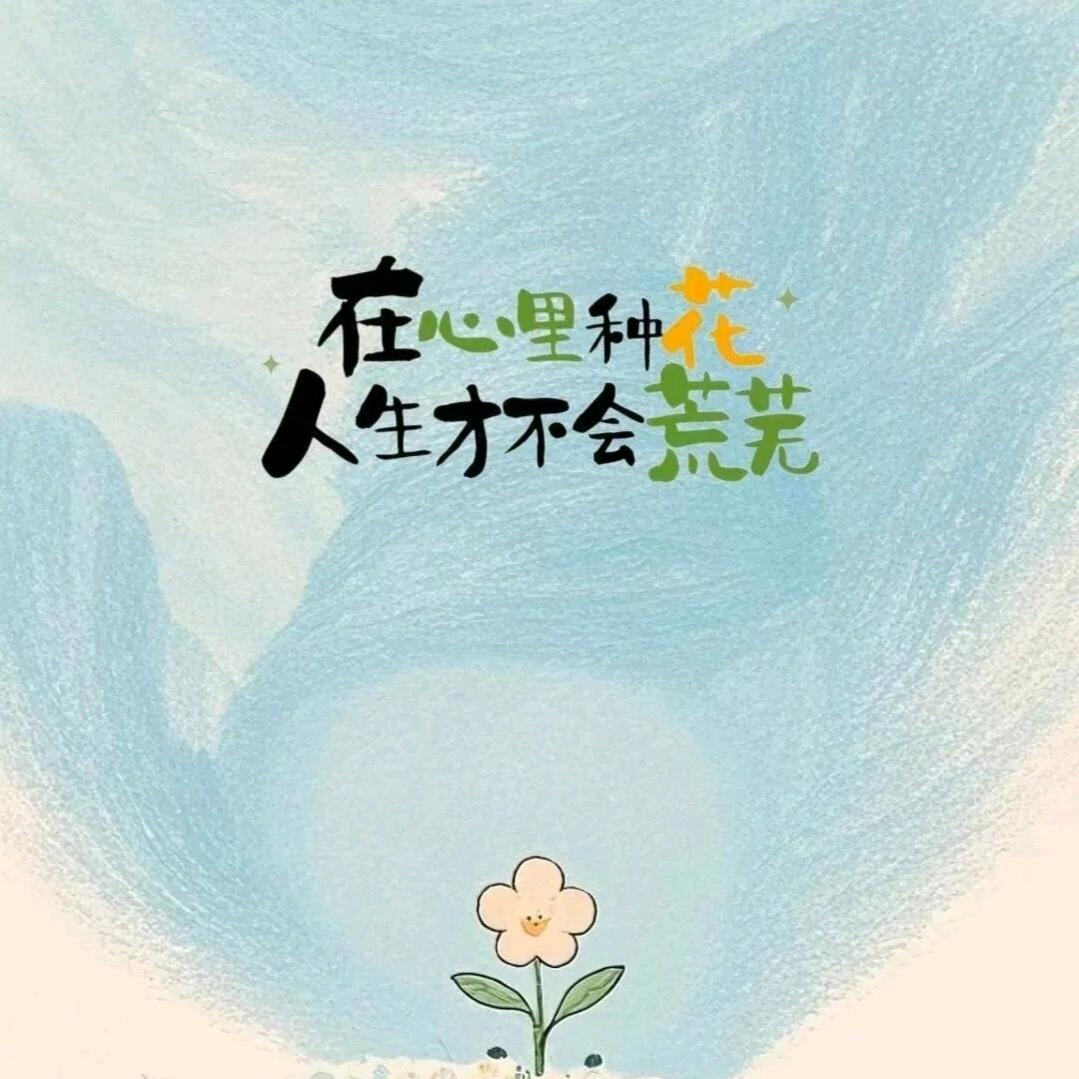 微微月半