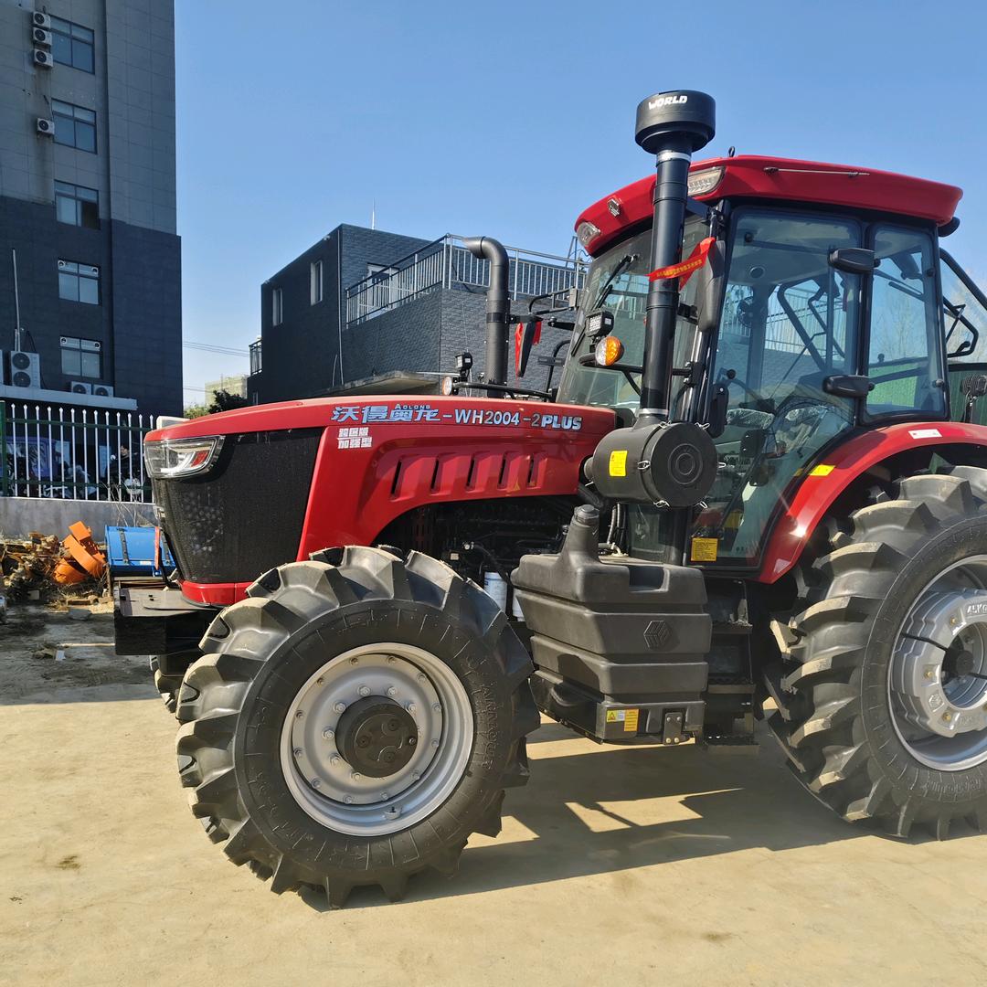 界首兴盛农机…纪念