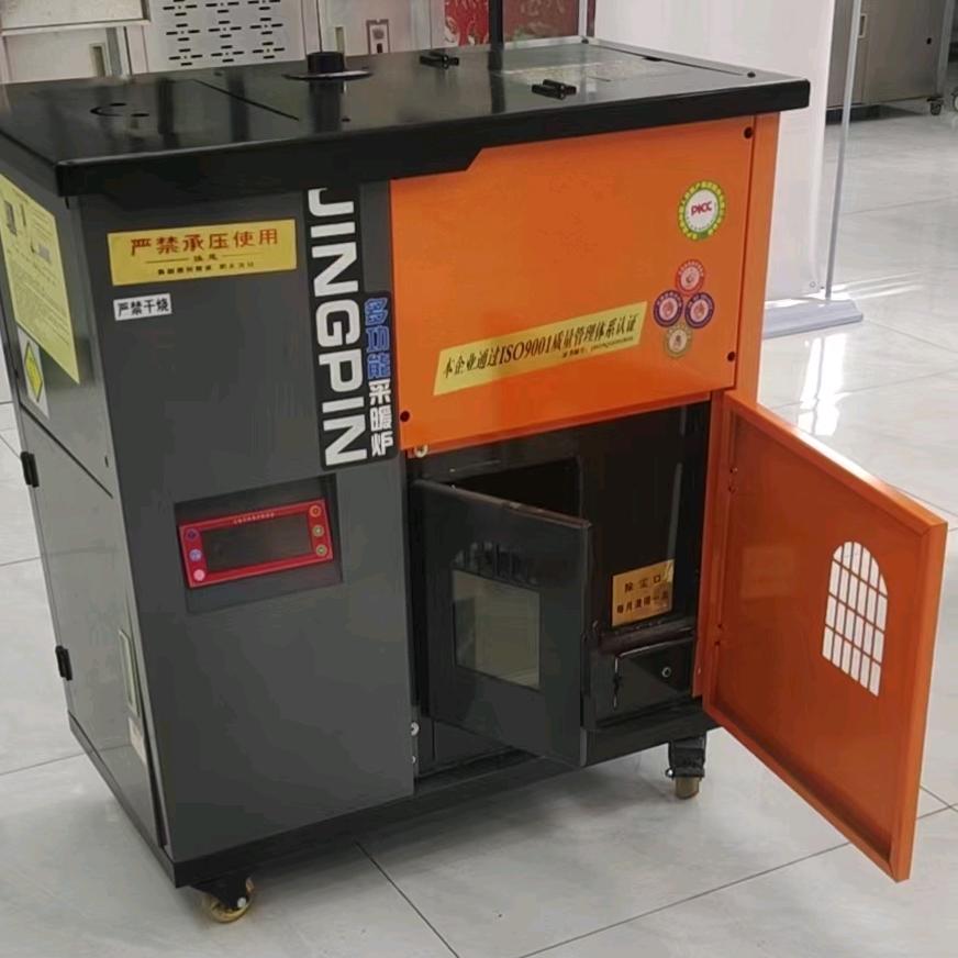 胜喆家用电器取暖炉批发