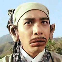 失散多年的姨父