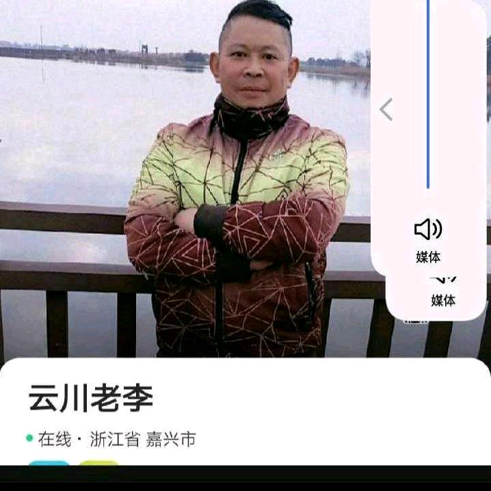 云川老李22990164747
