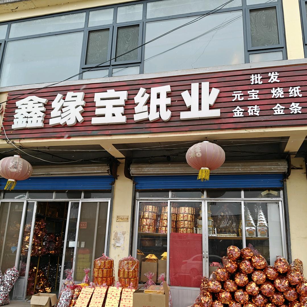 我曾是个兵36234