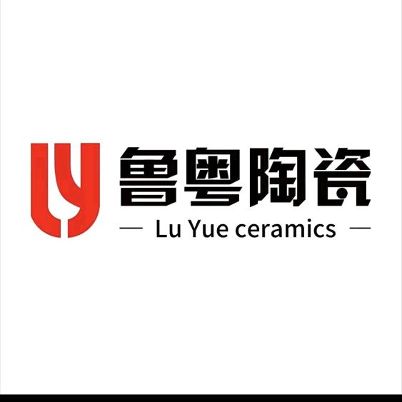 商丘鲁粤陶瓷中转仓