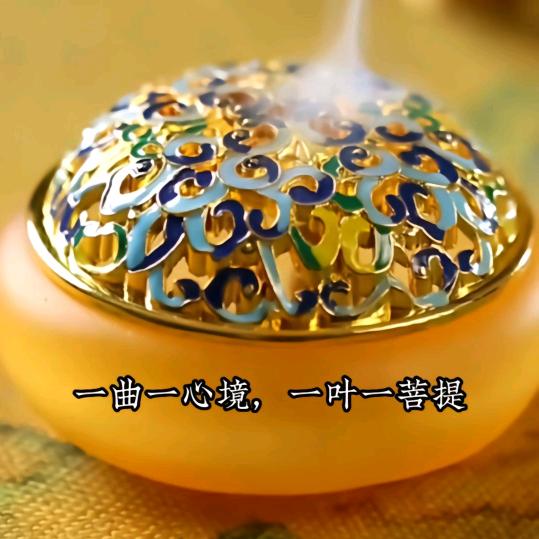 ࿆࿄࿆࿅࿆释惟静࿅࿆࿄࿆