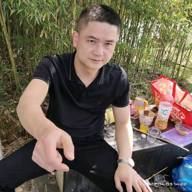 认真对待
