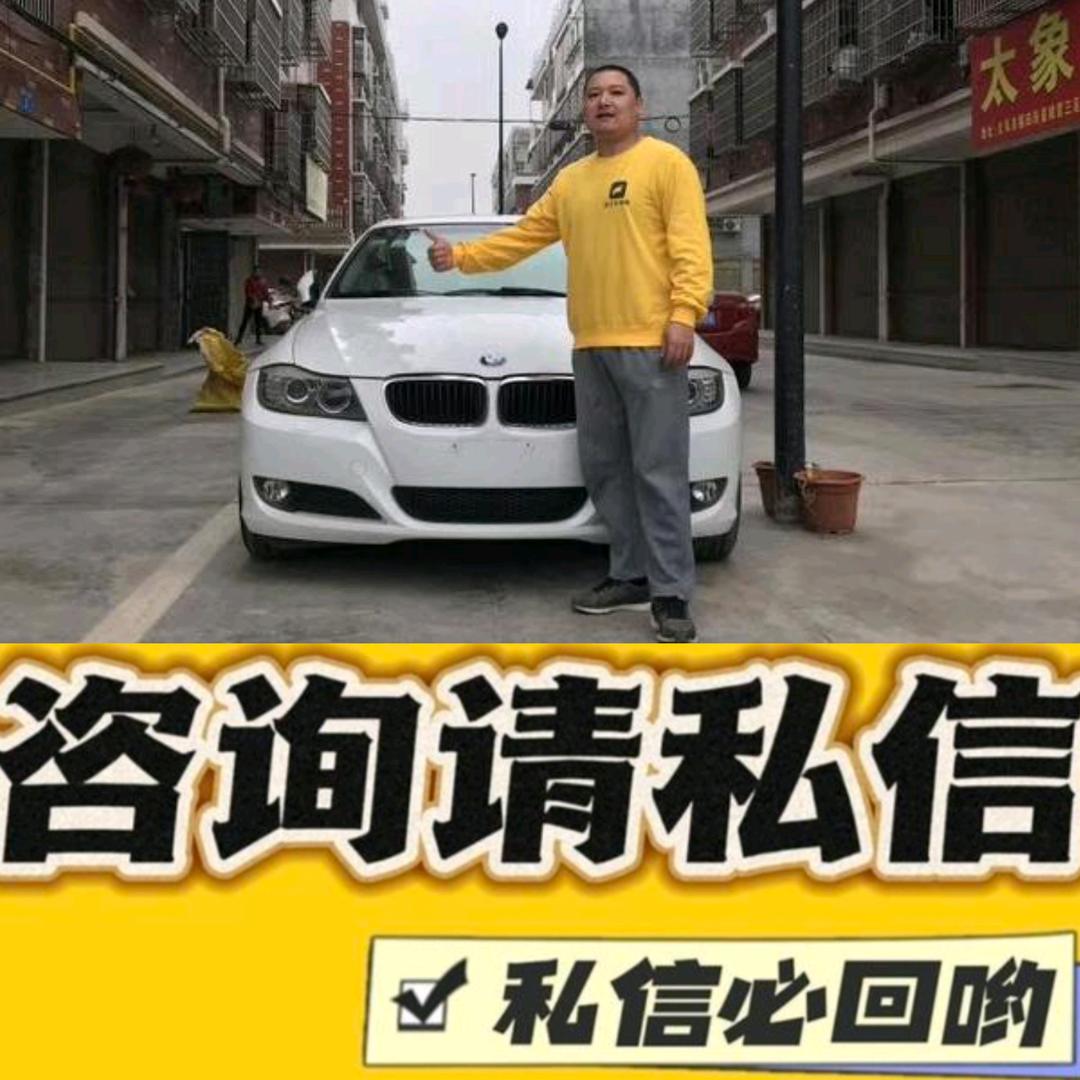 刘叔说高考教育咨询工作室