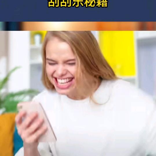 超哥