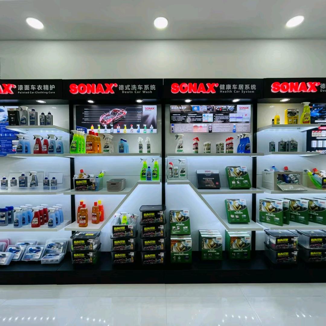 SONAX