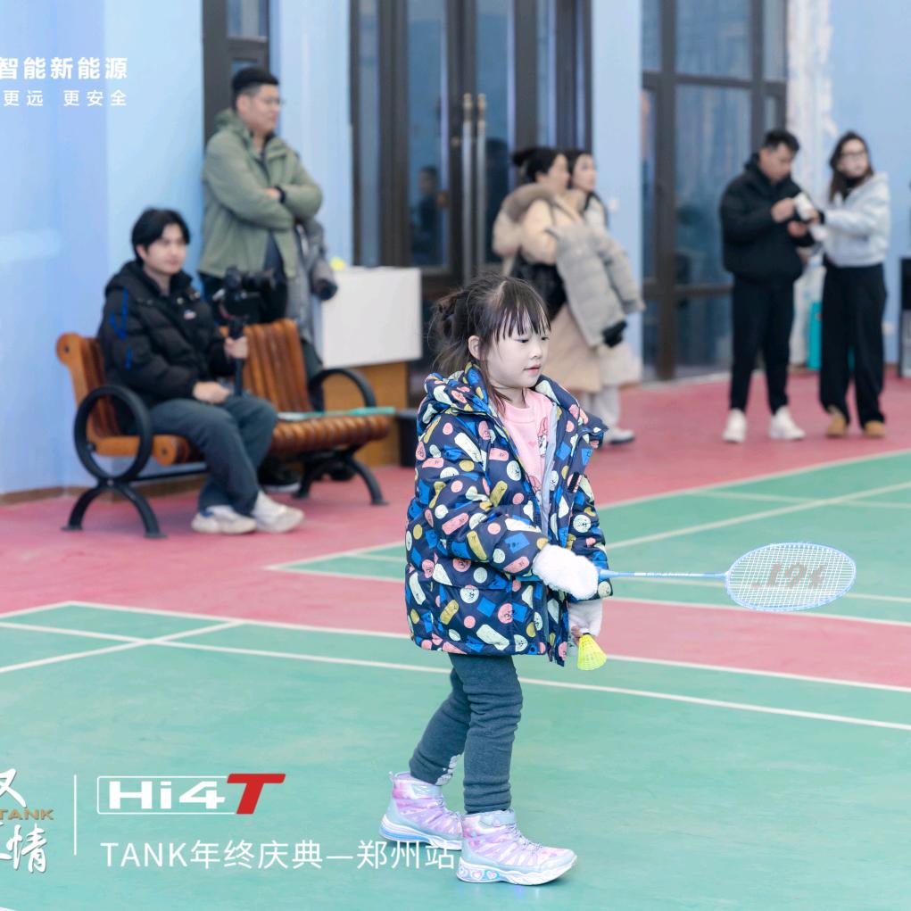 快乐基地@阿奇叔叔