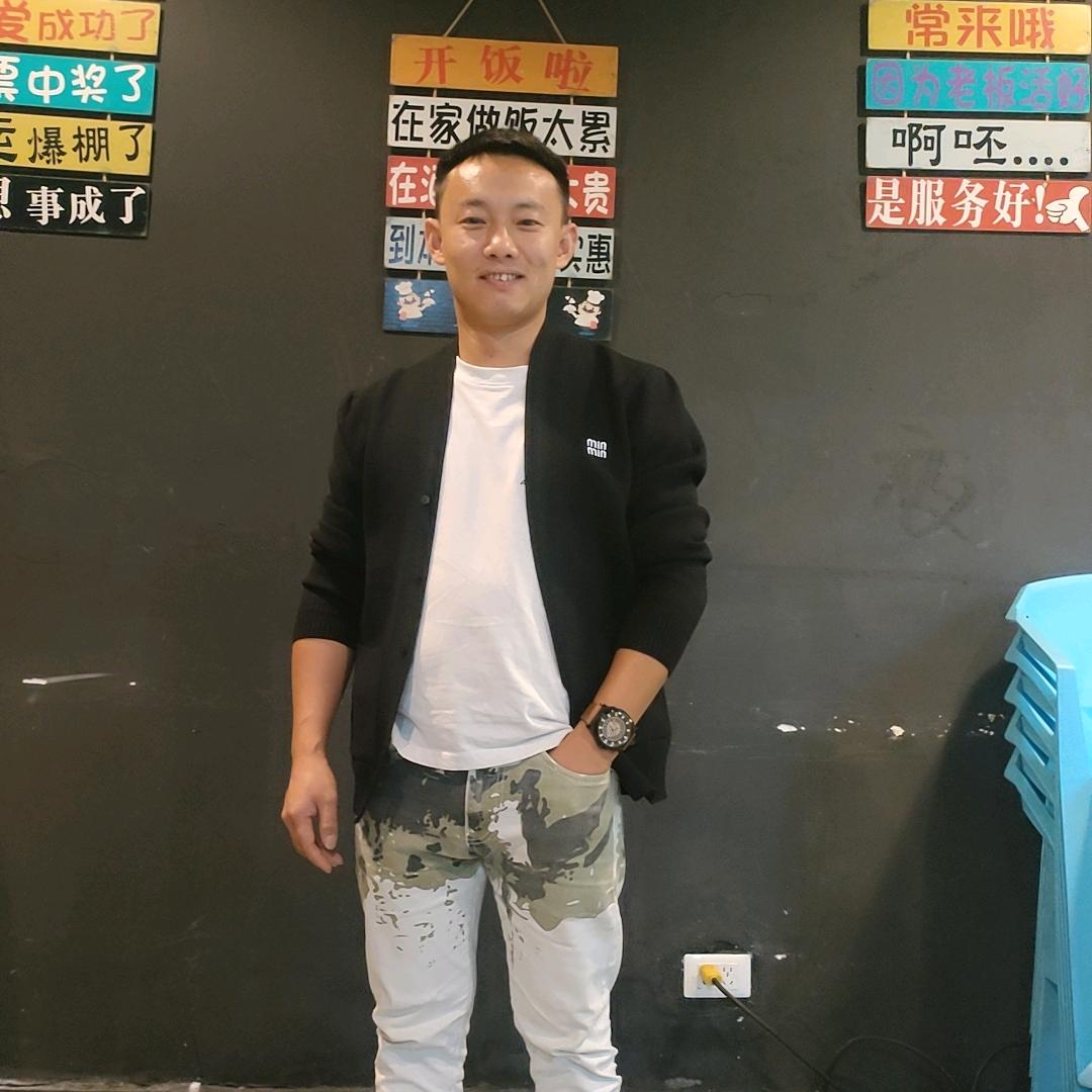 回头浪子
