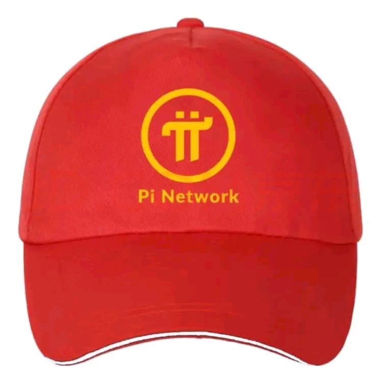 派（甲子文化）