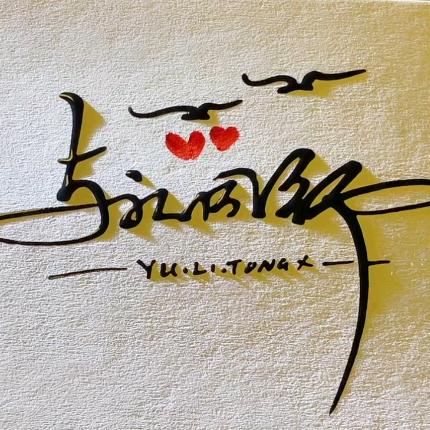 益阳麻辣烫行业推荐官