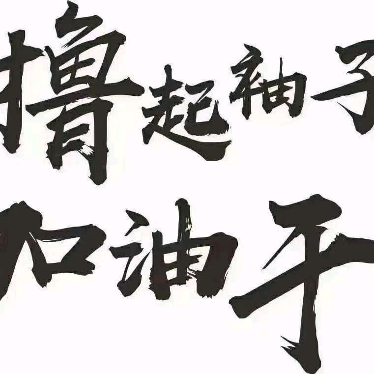 乐圈