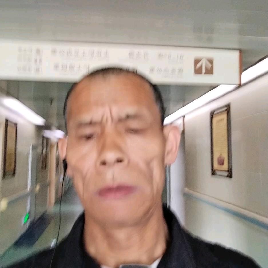 农村圣人，家神吉昌