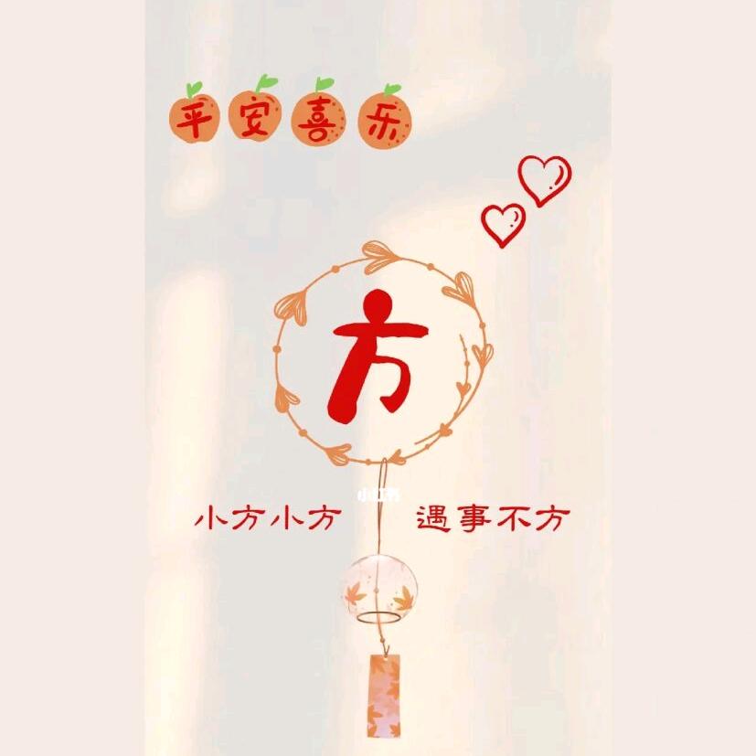 无酒不成席