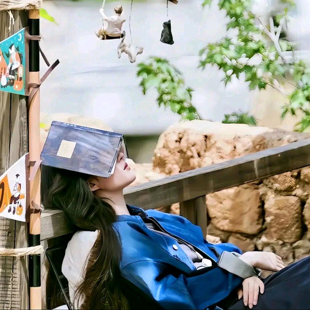 戏子