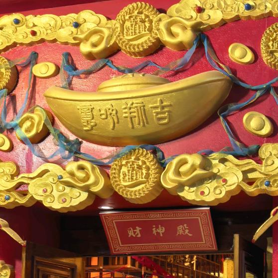 柠檬树