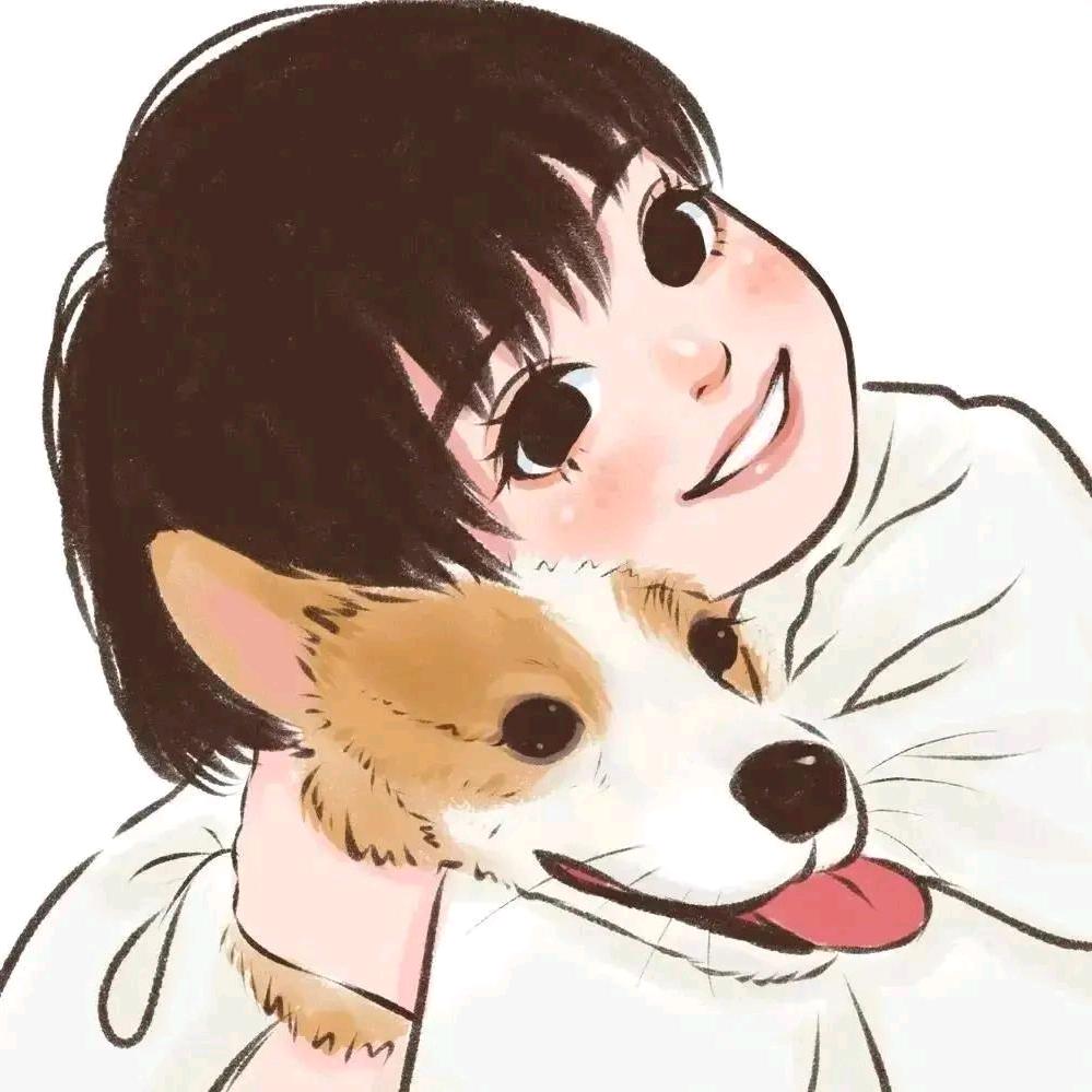汪