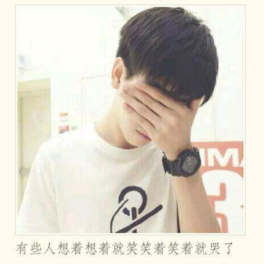 小杰哥