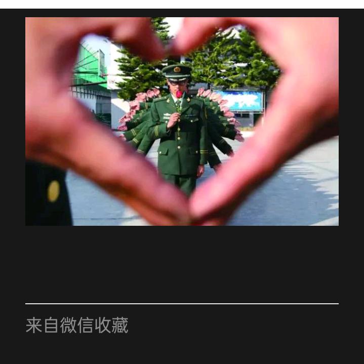 过去
