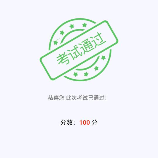 95730393157