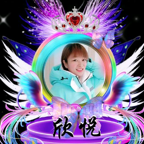☘️东北小媳妇悦悦☘️