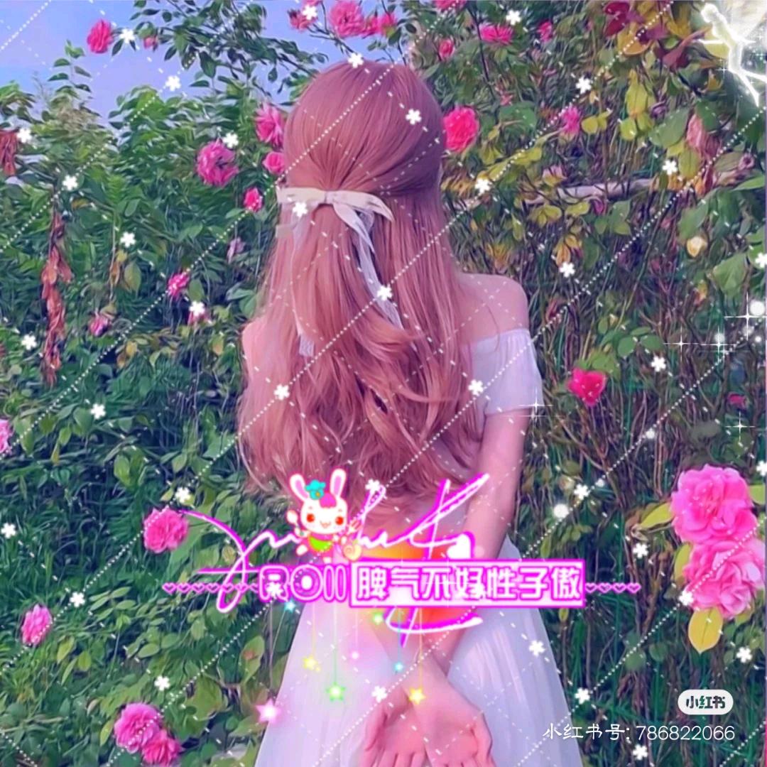 ꧁开心快乐每一天꧂