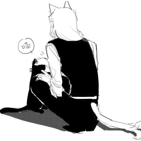 莫