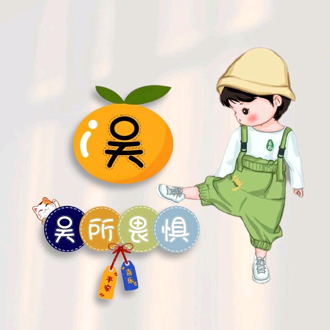 (๑ŐдŐ)b''(¦3[▓▓]