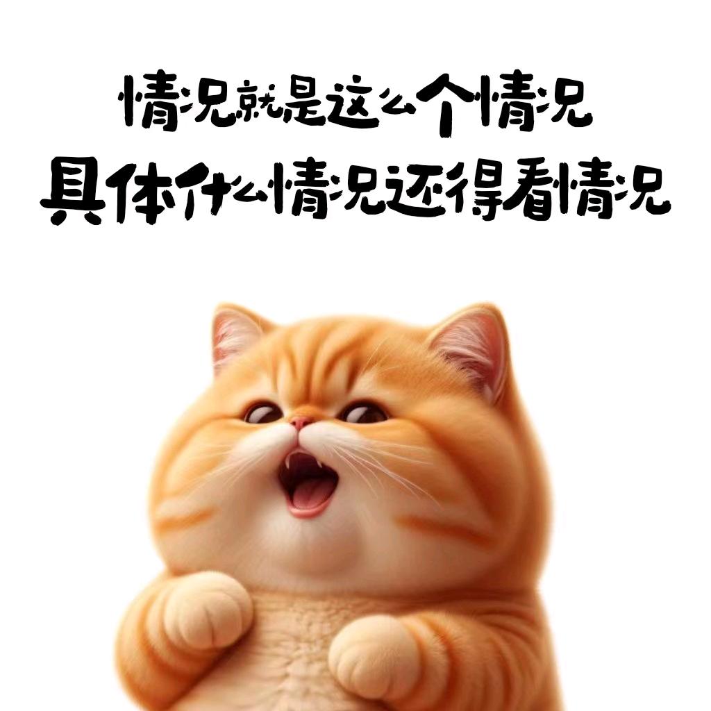 ☞ 🚬謀財💰渡💰凡尘☜