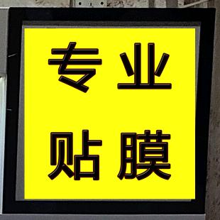 平山县丽水湾～流量、宽带