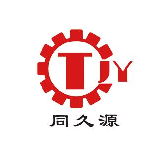 东光县同久源齿轮有限公司