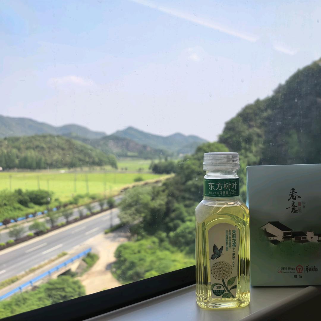 嘿哈嘿哈嘿哈嘿哈