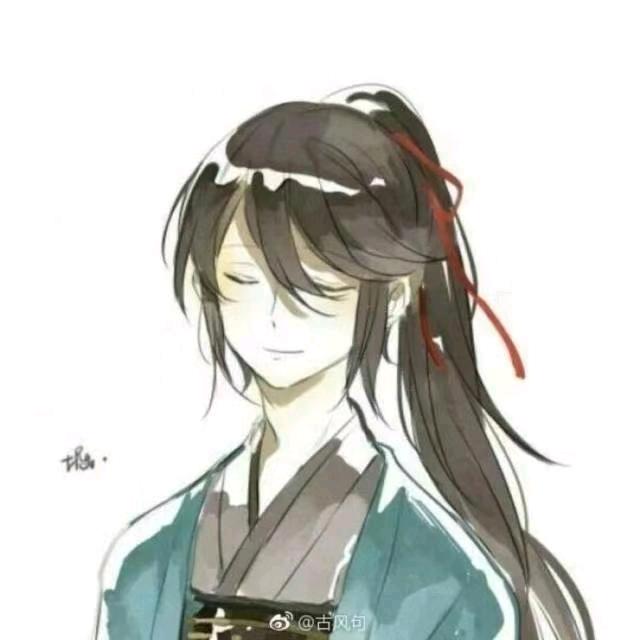 易先生