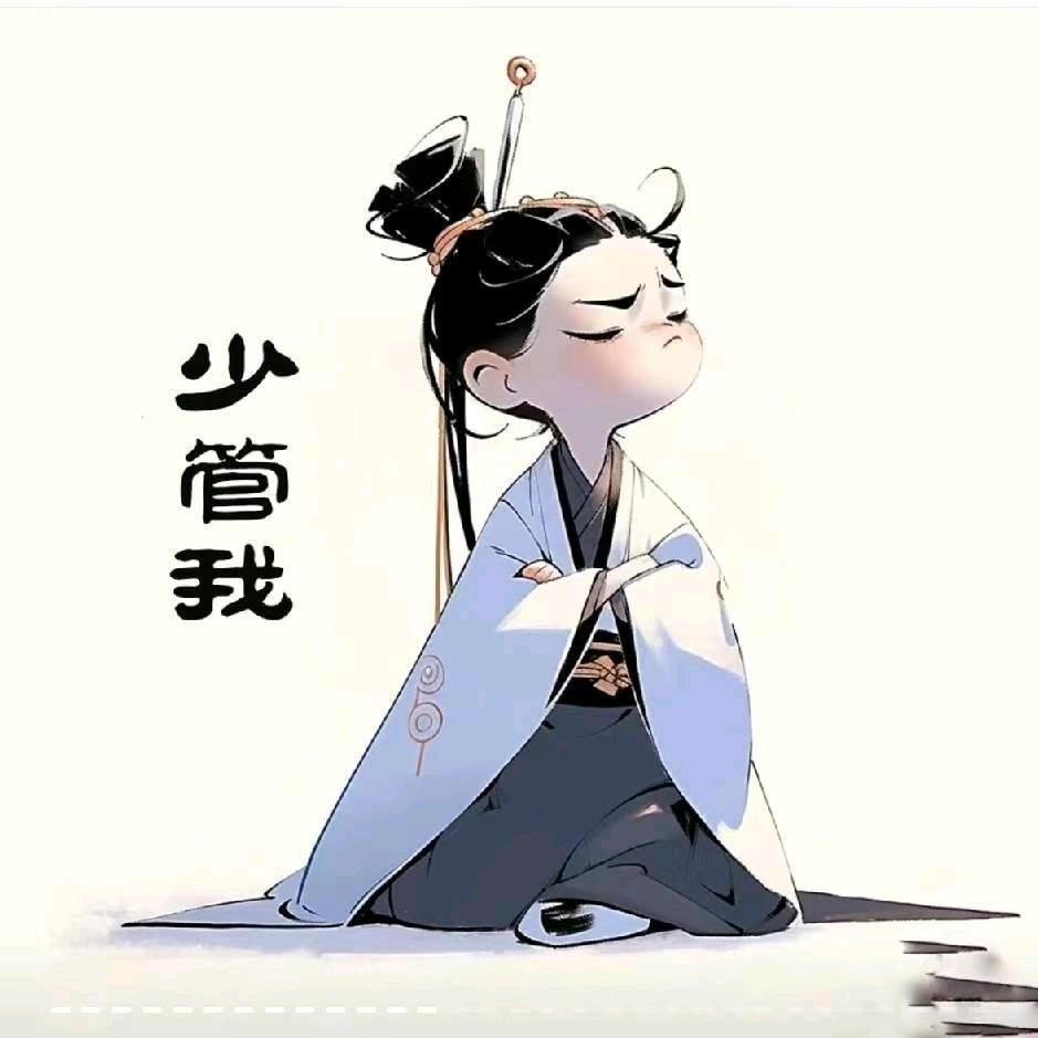 („ಡωಡ„)