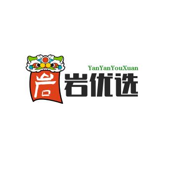 岩岩优选推荐