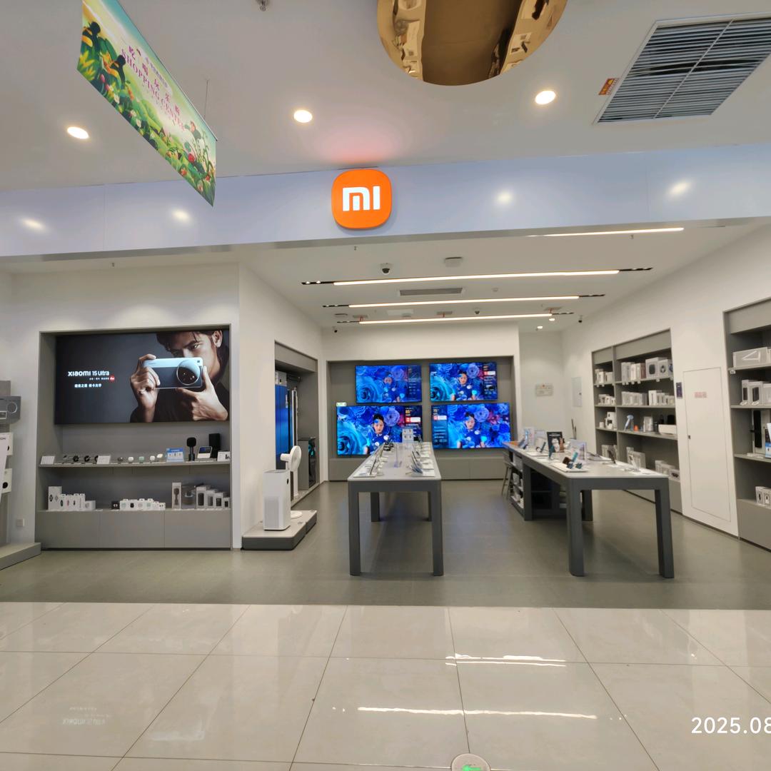 小米之家西安高新区电子二路华东广场店