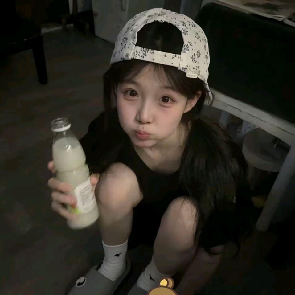 piyrih.