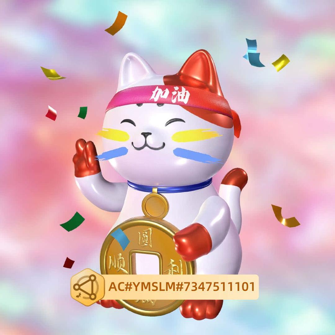 江苏双木林环保