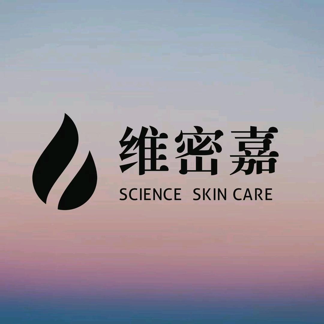 @超会做脸的维密嘉美肤