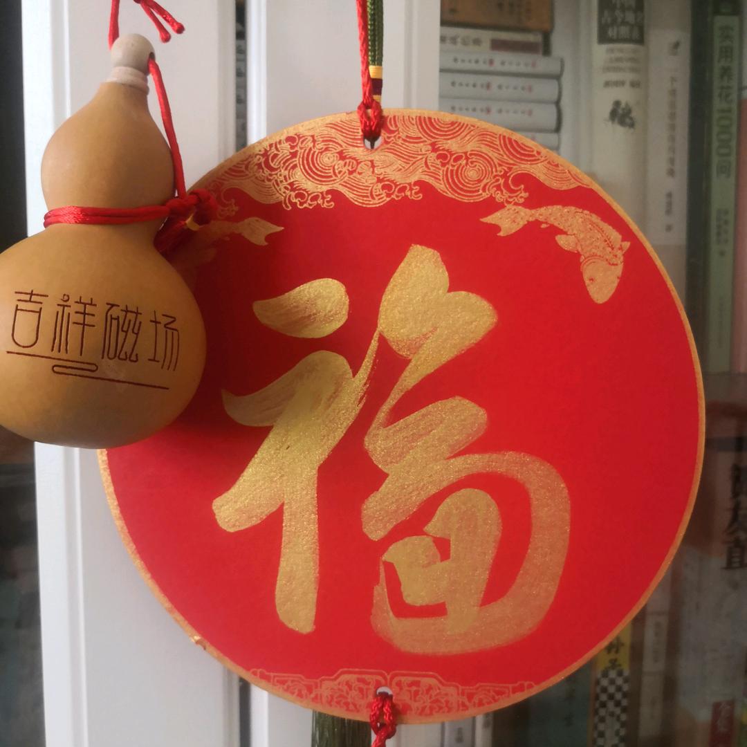 尘光