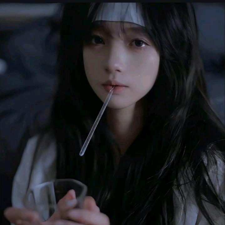 岁sui安