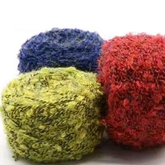 创兴旺花式纱(渐变｜圈圈｜马海)