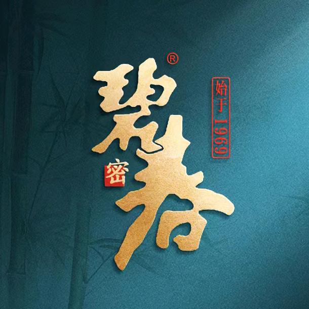 碧春白酒旗舰店