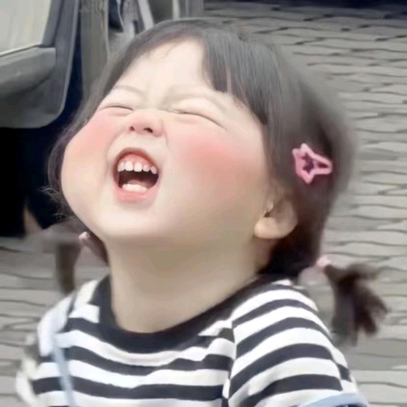 如遇