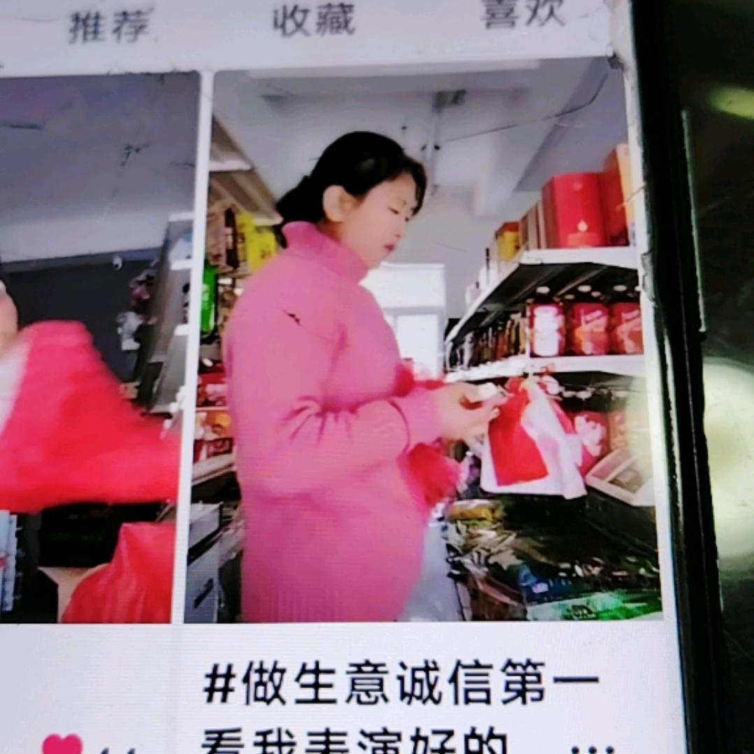 喜相逢婚姻介绍