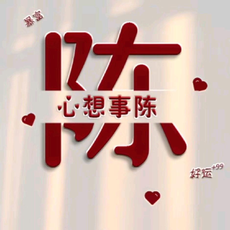 @曹操
