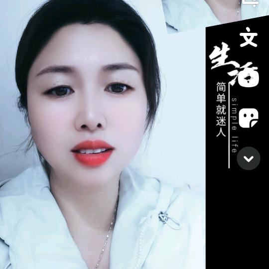 🇨🇳京香玉福❤🇨🇳